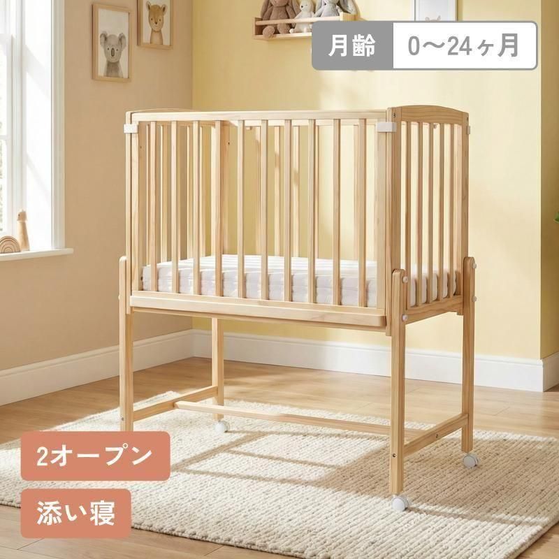 5位 大和屋 そいねーる AD ミニ