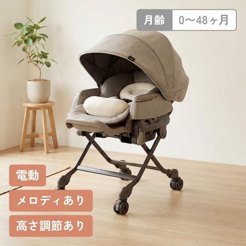 おやすみドーム
