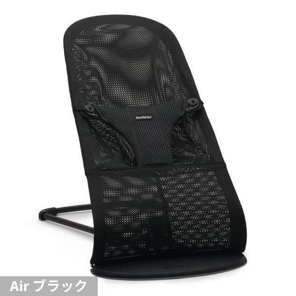 4位:バウンサー