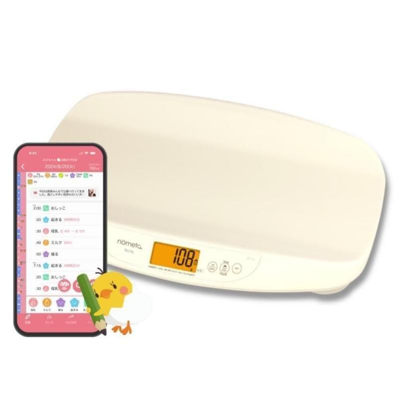 タニタ nometa 授乳量機能付ベビースケール BB-115L